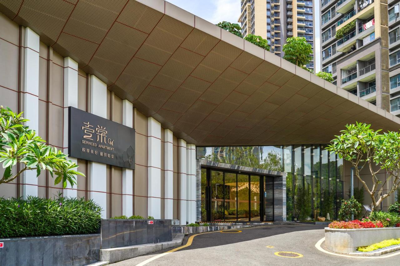Cm Serviced Apartment Shenzhen Zewnętrze zdjęcie